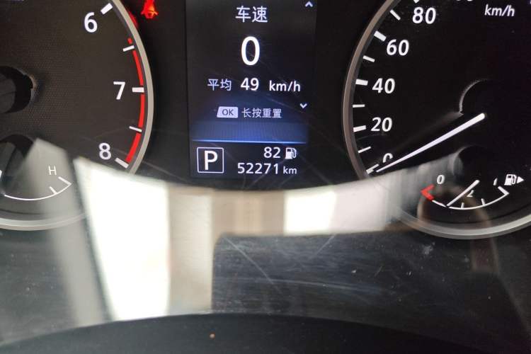 Used Nissan Sylphy 2021 1.6L XL CVT Enjoyment Edition Odometer Close Up