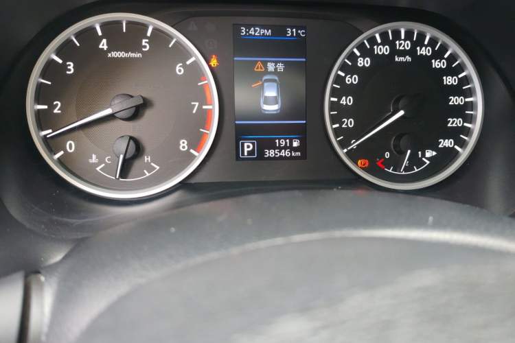 Used Nissan Sylphy 2021 1.6L XL CVT Enjoyment Edition Odometer Close Up
