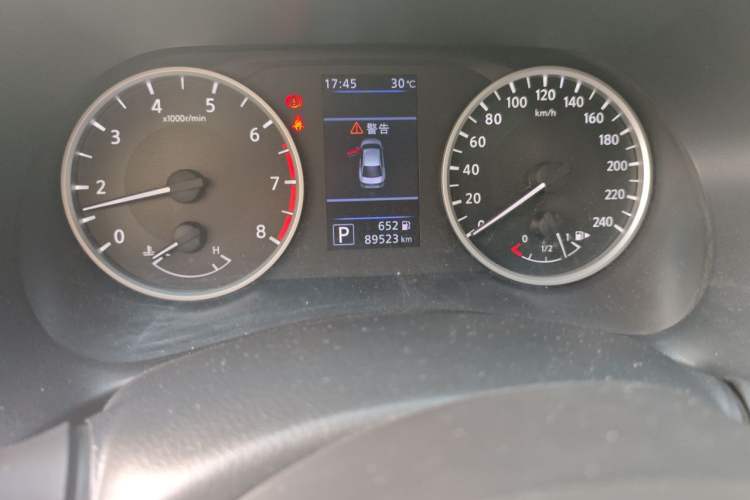 Used Nissan Sylphy 2021 1.6L XL CVT Enjoyment Edition Odometer Close Up