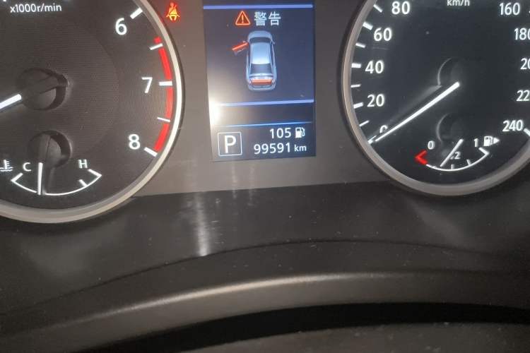 Used Nissan Sylphy 2021 1.6L XL CVT Enjoyment Edition Odometer Close Up
