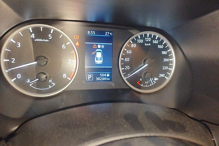 Used Nissan Sylphy 2021 1.6L XL CVT Enjoyment Edition Odometer Close Up