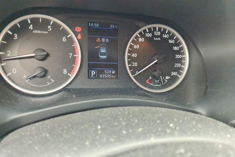 Used Nissan Sylphy 2021 1.6L XL CVT Enjoyment Edition Odometer Close Up