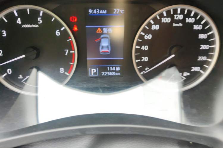 Used Nissan Sylphy 2021 1.6L XL CVT Enjoyment Edition Odometer Close Up