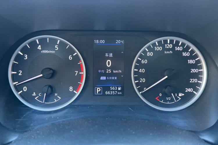 Used Nissan Sylphy 2021 1.6L XL CVT Enjoyment Edition Odometer Close Up
