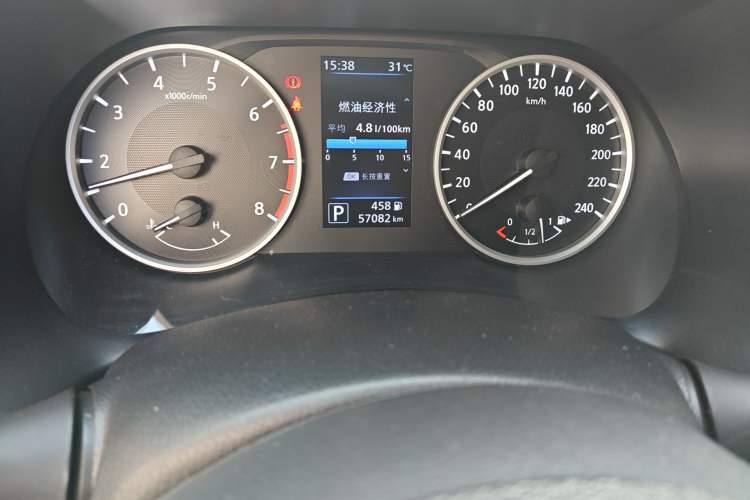 Used Nissan Sylphy 2021 1.6L XL CVT Enjoyment Edition Odometer Close Up