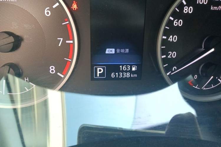 Used Nissan Sylphy 2021 1.6L XL CVT Enjoyment Edition Odometer Close Up