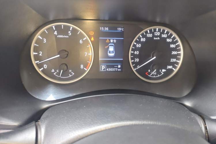 Used Nissan Sylphy 2021 1.6L XL CVT Enjoyment Edition Odometer Close Up