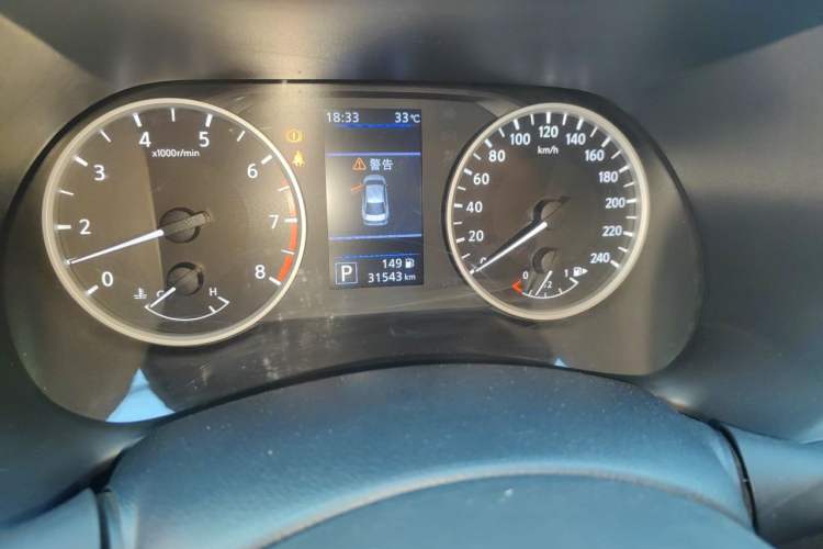Used Nissan Sylphy 2021 1.6L XL CVT Enjoyment Edition Odometer Close Up