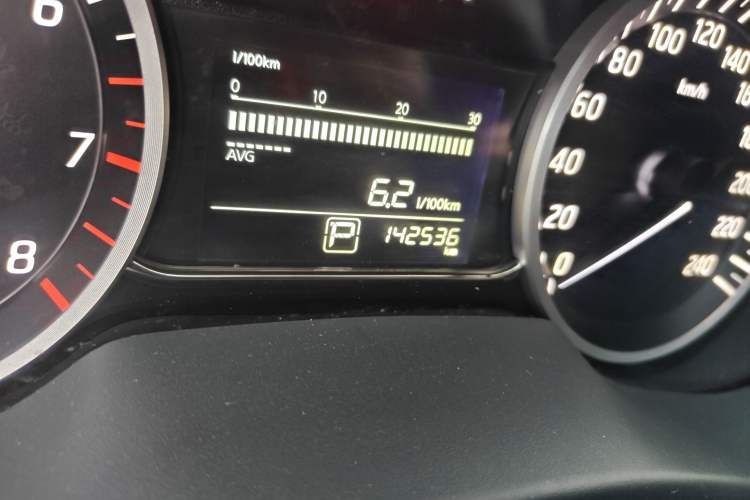 Used Nissan Sylphy 2021 Classic 1.6XE CVT Comfort Edition Odometer Close Up