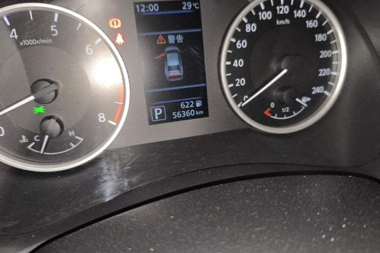 Used Nissan Sylphy 2021 1.6L XL CVT Enjoyment Edition Odometer Close Up