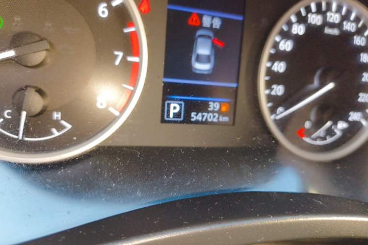 Used Nissan Sylphy 2021 1.6L XL CVT Enjoyment Edition Odometer Close Up