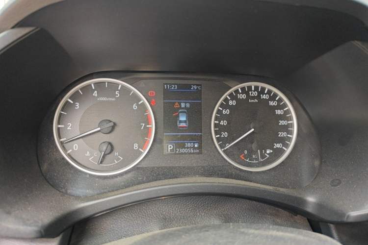 Used Nissan Sylphy 2021 1.6L XL CVT Enjoyment Edition Odometer Close Up