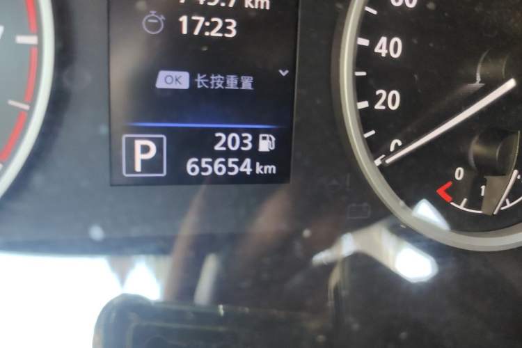 Used Nissan Sylphy 2021 1.6L XL CVT Smart Enjoyment Edition Odometer Close Up