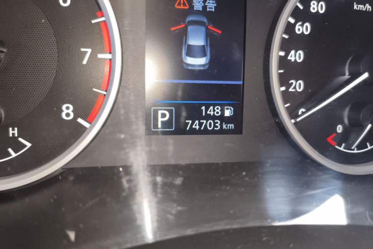 Used Nissan Sylphy 2021 1.6L XL CVT Enjoyment Edition Odometer Close Up
