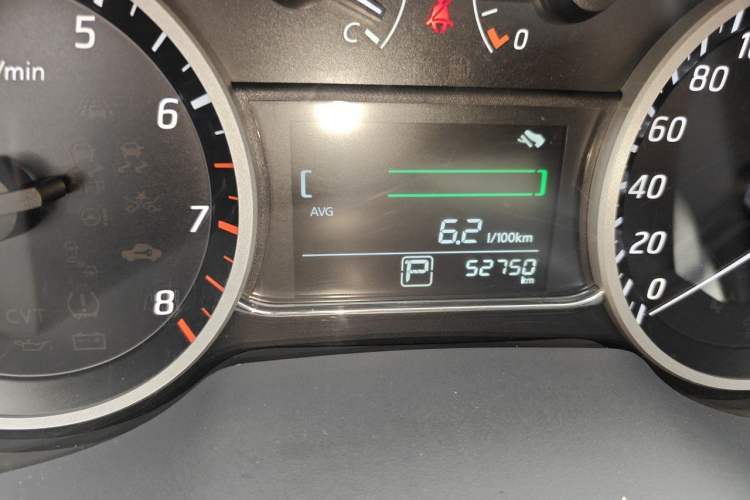 Used Nissan Sylphy 2021 Classic 1.6XE CVT Comfort Edition Odometer Close Up