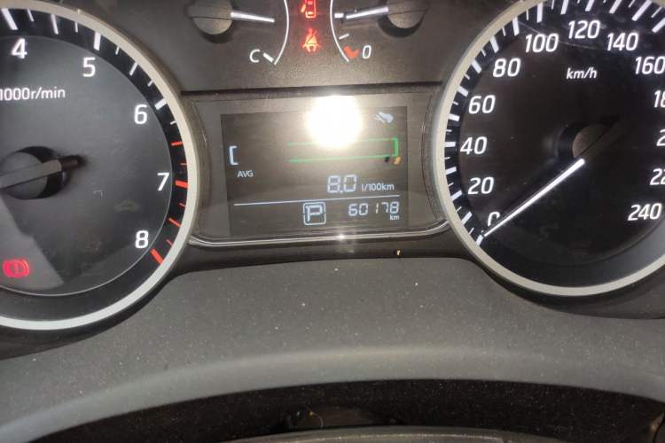 Used Nissan Sylphy 2021 Classic 1.6XE CVT Comfort Edition Odometer Close Up