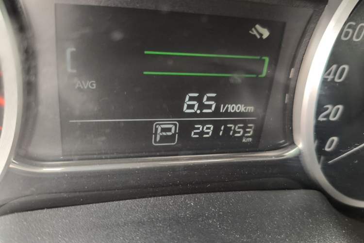 Used Nissan Sylphy 2021 Classic 1.6XE CVT Comfort Edition Odometer Close Up
