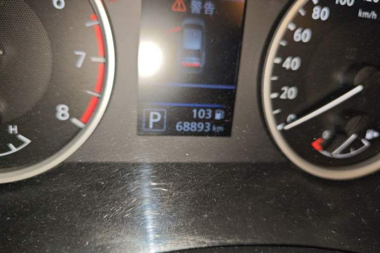 Used Nissan Sylphy 2021 1.6L XL CVT Enjoyment Edition Odometer Close Up