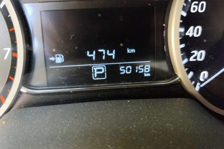 Used Nissan Sylphy 2021 Classic 1.6XL CVT Luxury Edition Odometer Close Up