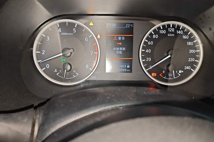 Used Nissan Sylphy 2021 Classic 1.6XL CVT Luxury Edition Odometer Close Up