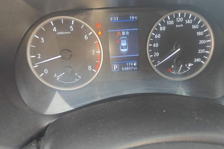 Used Nissan Sylphy 2021 1.6L XL CVT Enjoyment Edition Odometer Close Up