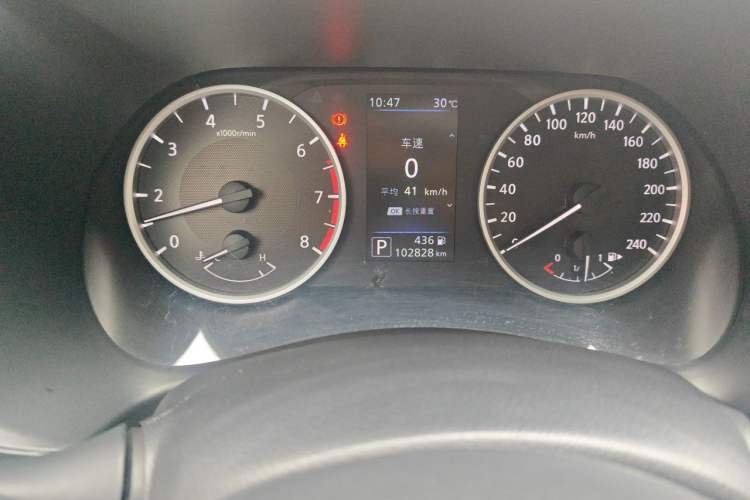 Used Nissan Sylphy 2021 1.6L XL CVT Enjoyment Edition Odometer Close Up