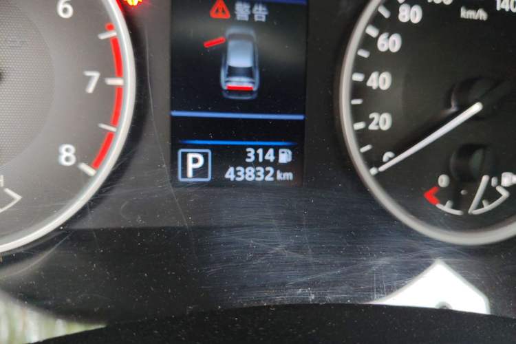 Used Nissan Sylphy 2021 1.6L XL CVT Enjoyment Edition Odometer Close Up