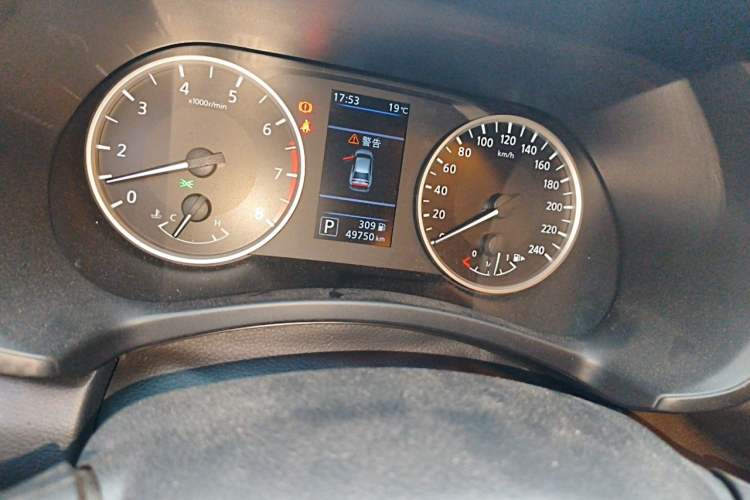 Used Nissan Sylphy 2021 1.6L XL CVT Enjoyment Edition Odometer Close Up