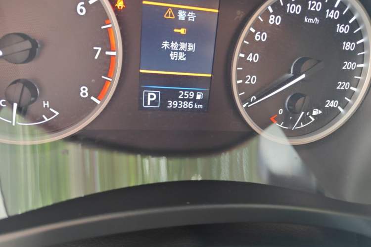 Used Nissan Sylphy 2021 1.6L XL CVT Enjoyment Edition Odometer Close Up