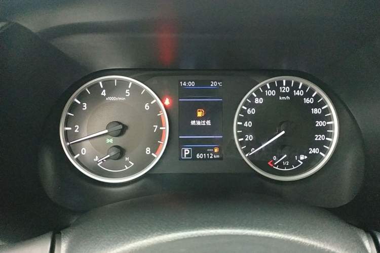 Used Nissan Sylphy 2021 1.6L XL CVT Smart Enjoyment Edition Odometer Close Up