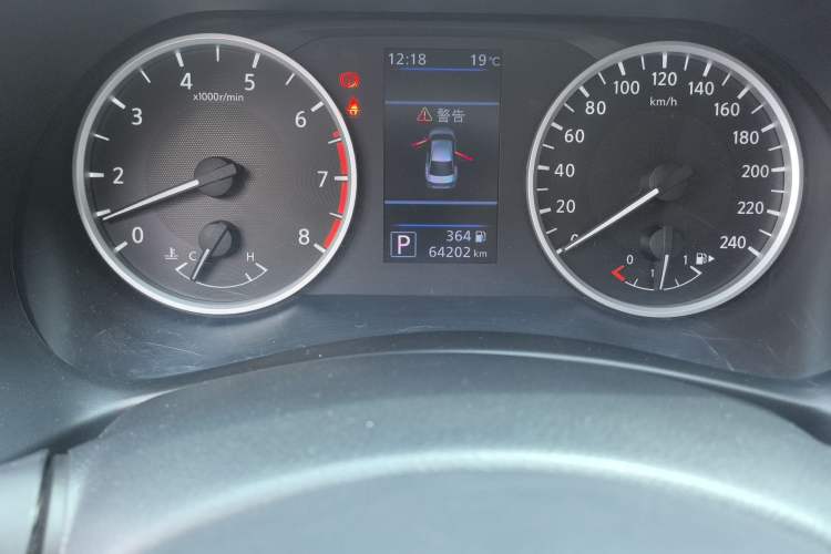 Used Nissan Sylphy 2021 1.6L XL CVT Enjoyment Edition Odometer Close Up