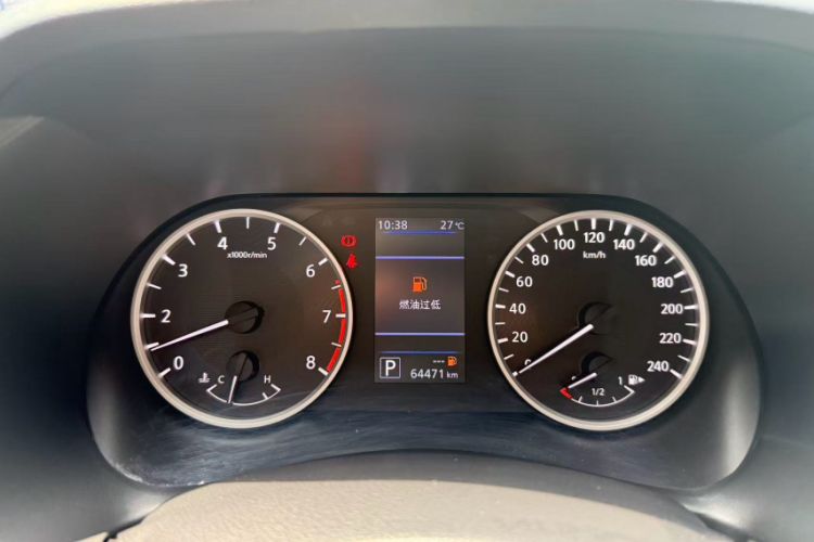 Used Nissan Sylphy 2021 1.6L XL CVT Enjoyment Edition Odometer Close Up