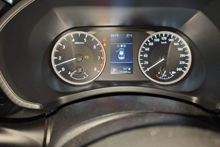 Used Nissan Sylphy 2021 1.6L XL CVT Enjoyment Edition Odometer Close Up