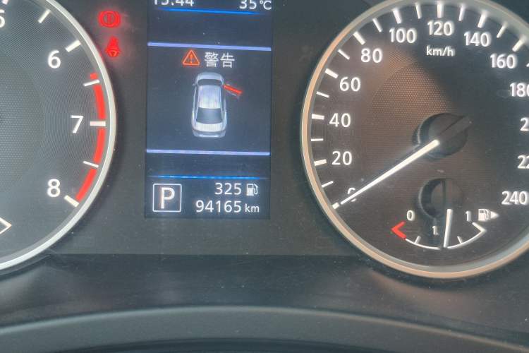 Used Nissan Sylphy 2021 1.6L XL CVT Enjoyment Edition Odometer Close Up