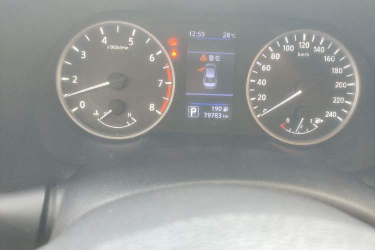 Used Nissan Sylphy 2021 1.6L XL CVT Enjoyment Edition Odometer Close Up