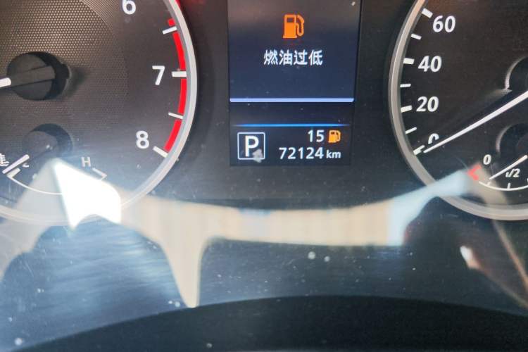 Used Nissan Sylphy 2021 1.6L XL CVT Enjoyment Edition Odometer Close Up
