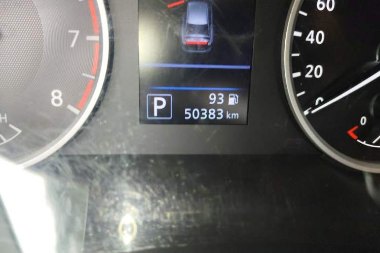 Used Nissan Sylphy 2021 1.6L XL CVT Enjoyment Edition Odometer Close Up