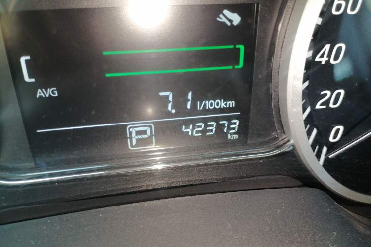 Used Nissan Sylphy 2021 Classic 1.6XE CVT Comfort Edition Odometer Close Up