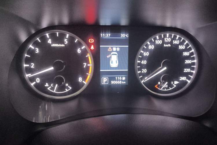 Used Nissan Sylphy 2021 1.6L XL CVT Enjoyment Edition Odometer Close Up
