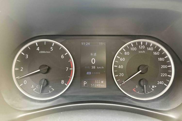 Used Nissan Sylphy 2021 1.6L XL CVT Enjoyment Edition Odometer Close Up