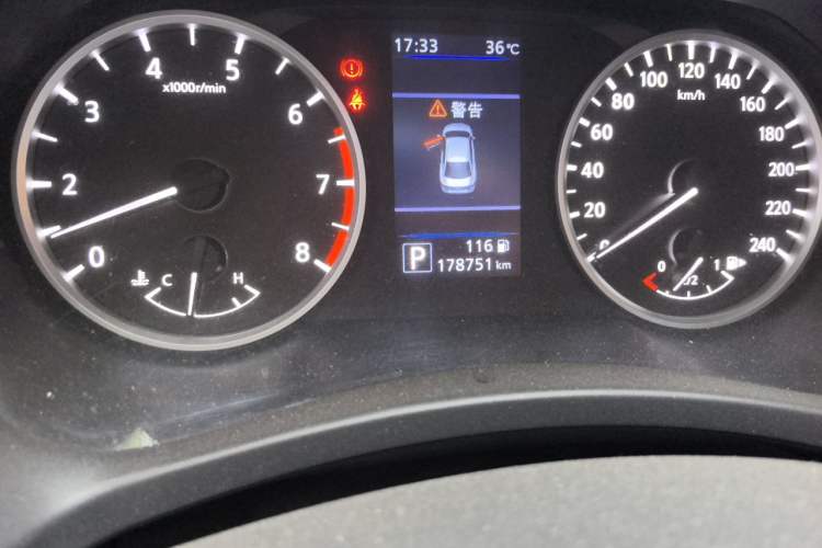 Used Nissan Sylphy 2021 1.6L XL CVT Enjoyment Edition Odometer Close Up
