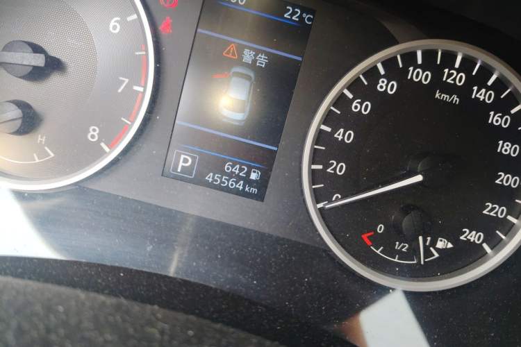 Used Nissan Sylphy 2021 1.6L XL CVT Enjoyment Edition Odometer Close Up