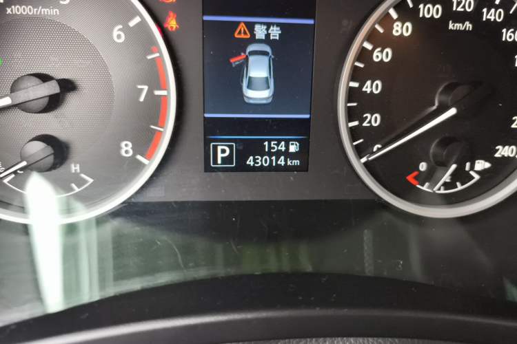 Used Nissan Sylphy 2021 1.6L XL CVT Enjoyment Edition Odometer Close Up