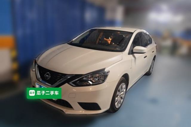 Used Nissan Sylphy 2021 Classic 1.6XE CVT Comfort Edition