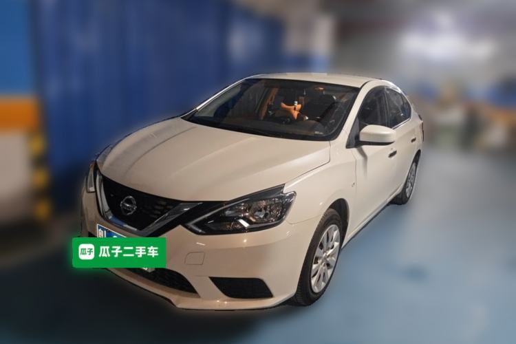 Used Nissan Sylphy 2021 Classic 1.6XE CVT Comfort Edition Guazi used car, China used car export, Used car for sale, Used  cars, Cheapest cars for sale