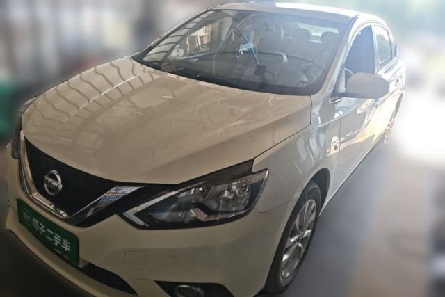 Used Nissan Sylphy 2021 Classic 1.6XL CVT Luxury Edition