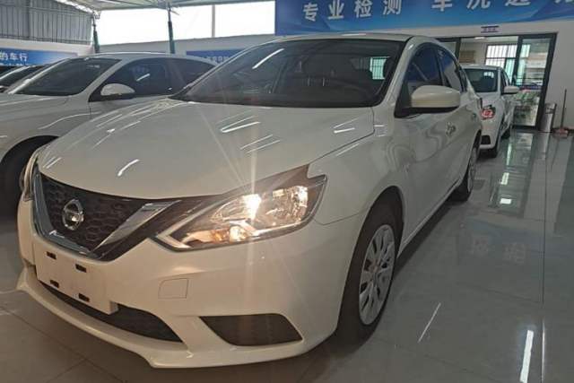 Ojetý Nissan Sylphy 2021 Classic 1.6XE CVT Exclusive Edition