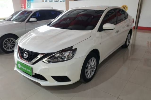Used Nissan Sylphy 2021 Classic 1.6XL CVT Luxury Edition