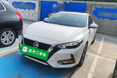 Used Nissan Sylphy 2021 1.6L XL CVT Enjoyment Edition