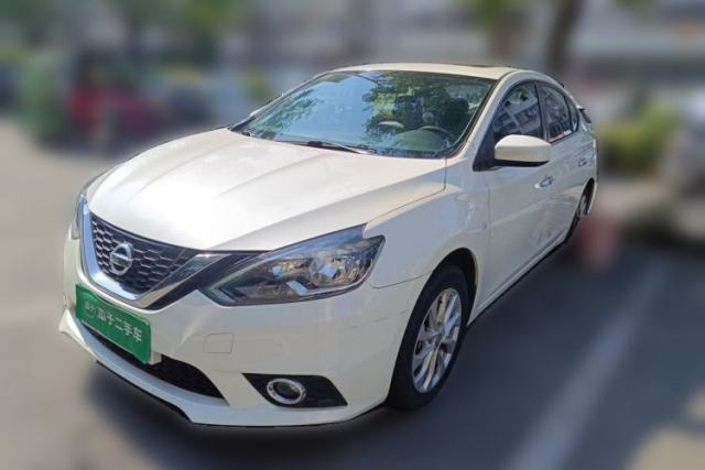 Used Nissan Sylphy 2021 Classic 1.6XL CVT Luxury Edition